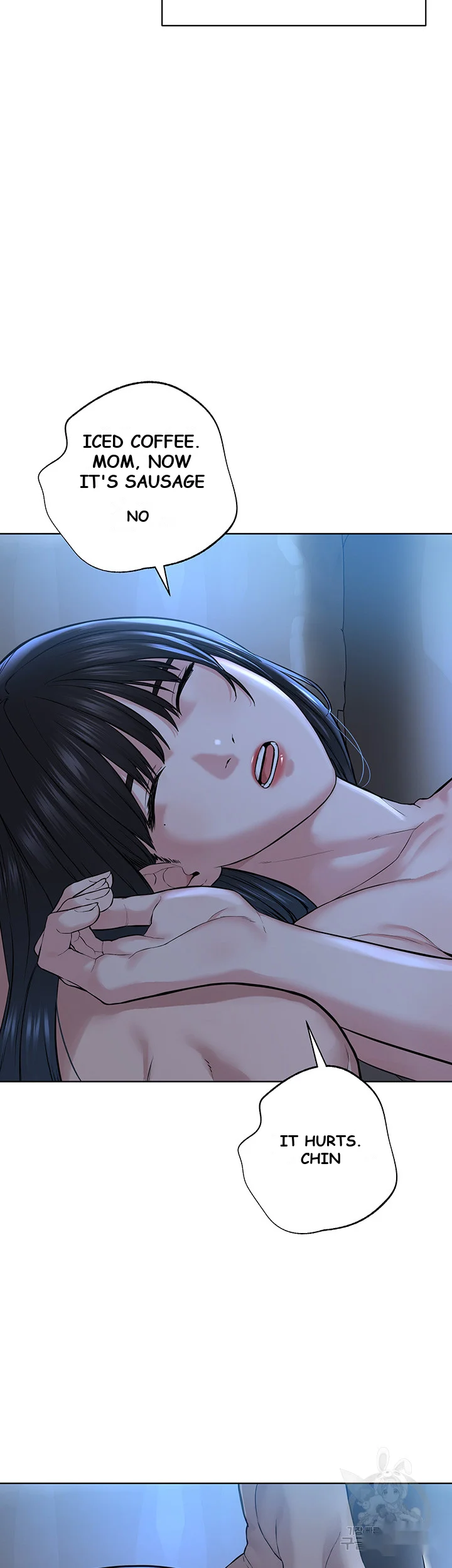 Im The Leader Of A Cult Chapter 4 - Page 74