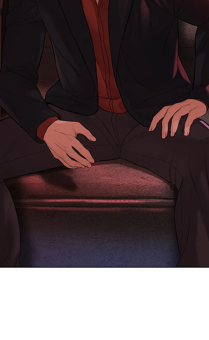 Im The Leader Of A Cult Chapter 4 - Page 80
