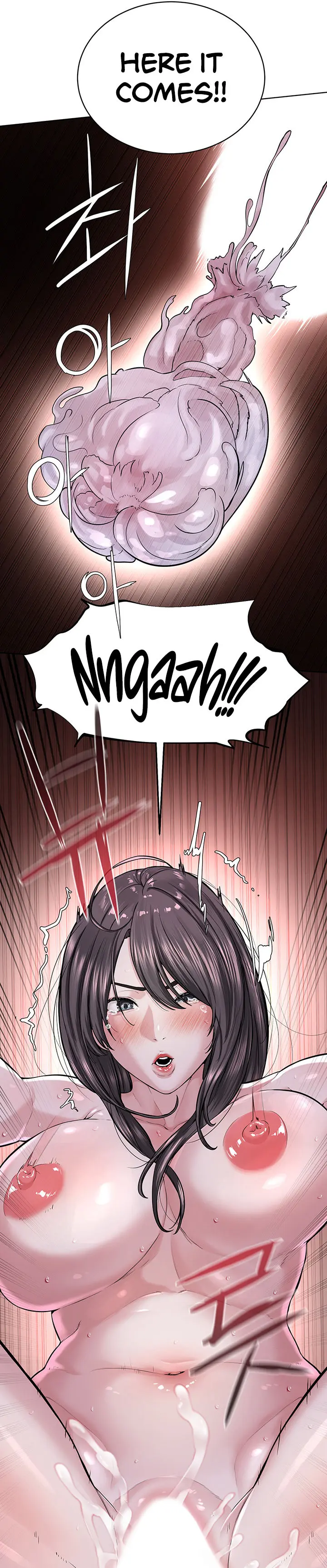 Im The Leader Of A Cult Chapter 40 - Page 17