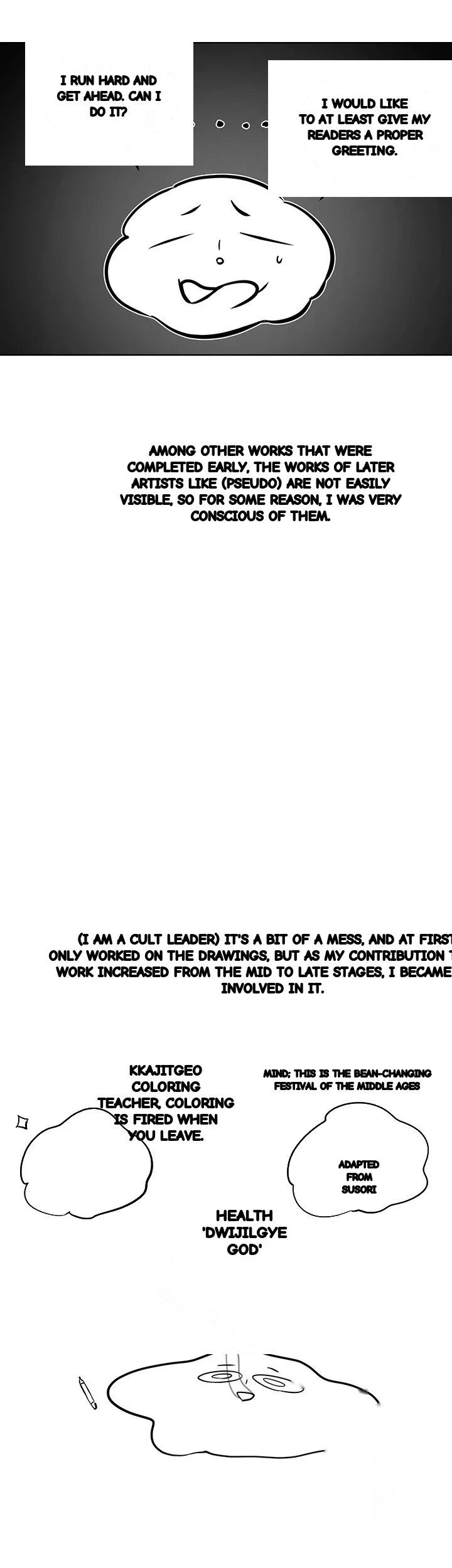 Im The Leader Of A Cult Chapter 43 - Page 11