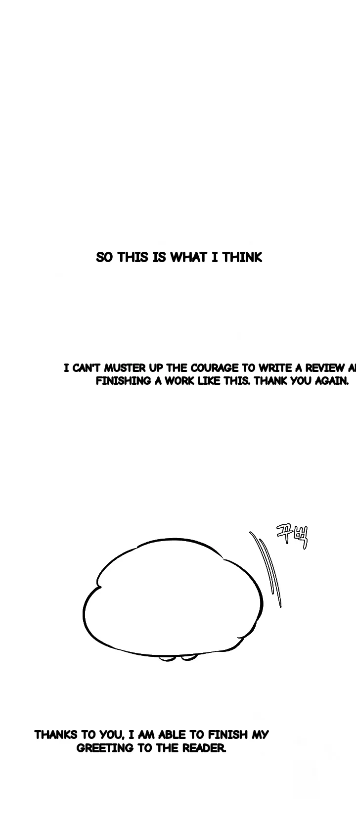Im The Leader Of A Cult Chapter 43 - Page 12