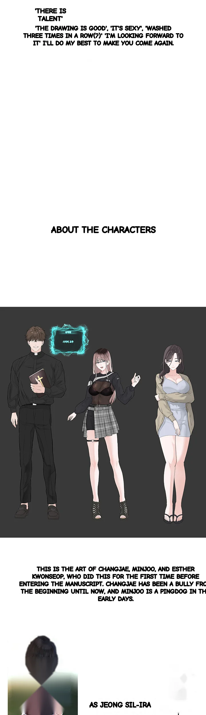 Im The Leader Of A Cult Chapter 43 - Page 17