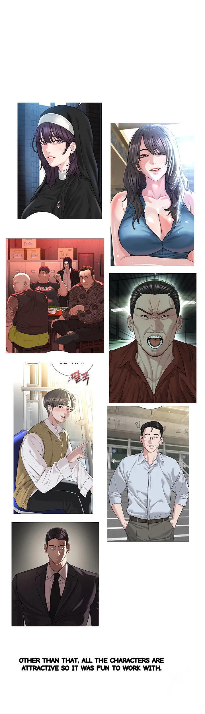 Im The Leader Of A Cult Chapter 43 - Page 19