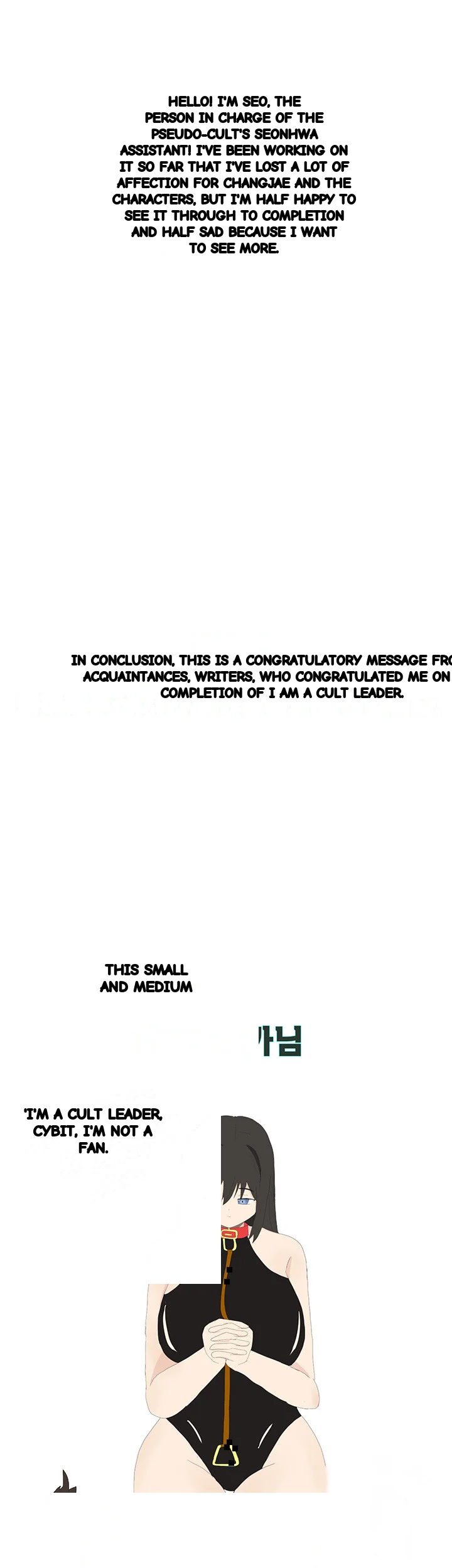 Im The Leader Of A Cult Chapter 43 - Page 21