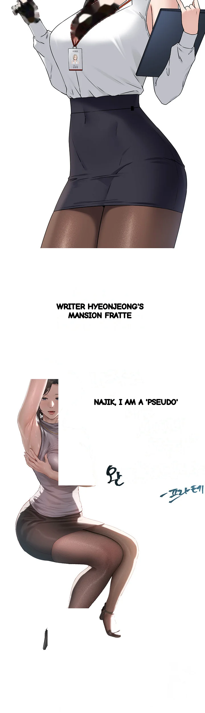 Im The Leader Of A Cult Chapter 43 - Page 23