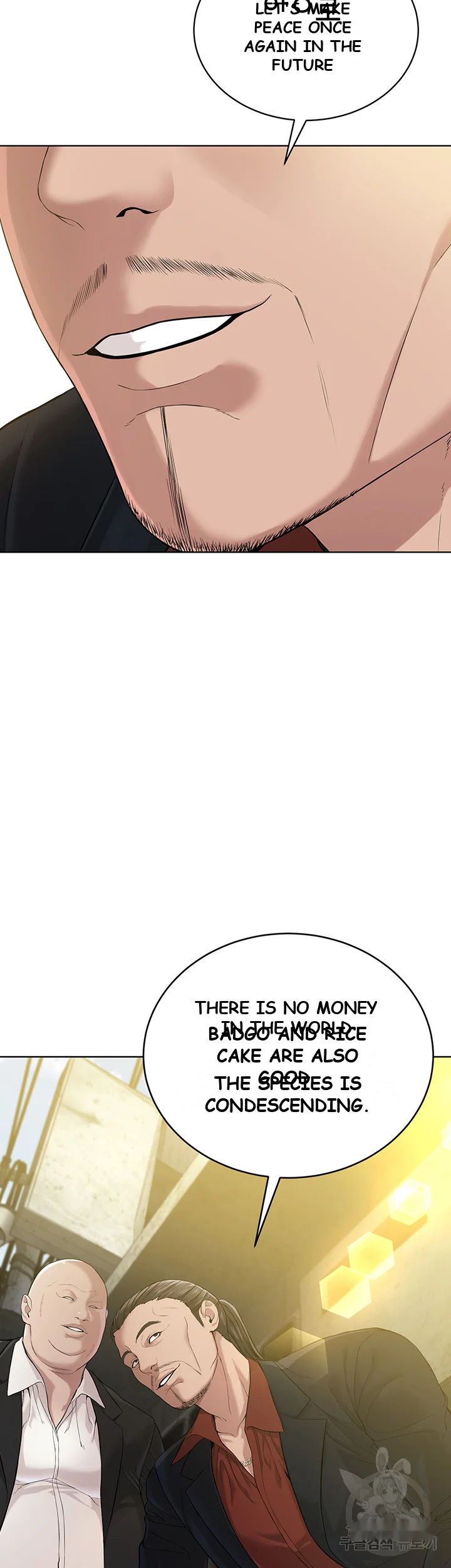 Im The Leader Of A Cult Chapter 5 - Page 12