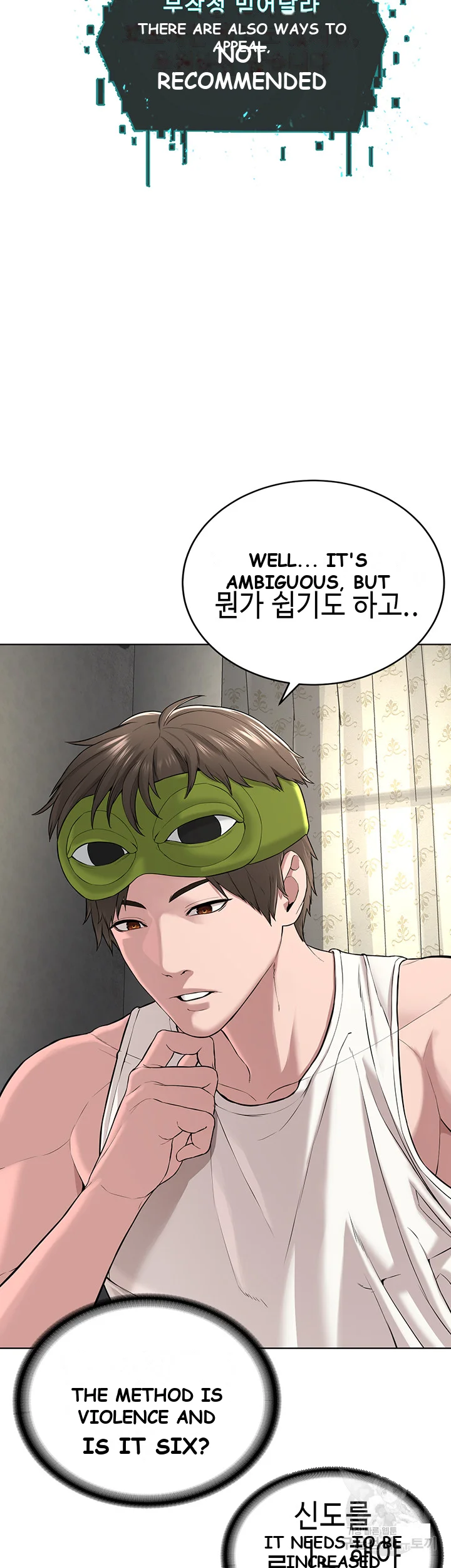 Im The Leader Of A Cult Chapter 5 - Page 22