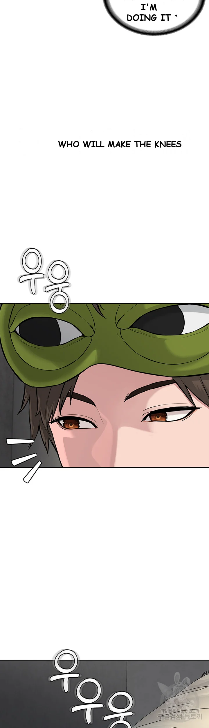 Im The Leader Of A Cult Chapter 5 - Page 23