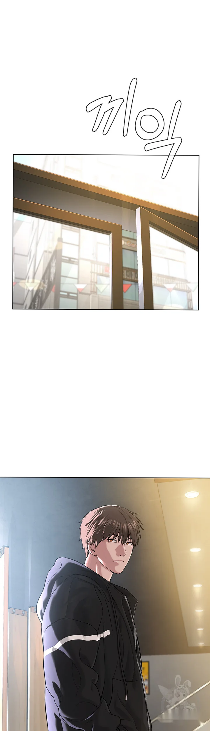 Im The Leader Of A Cult Chapter 5 - Page 27