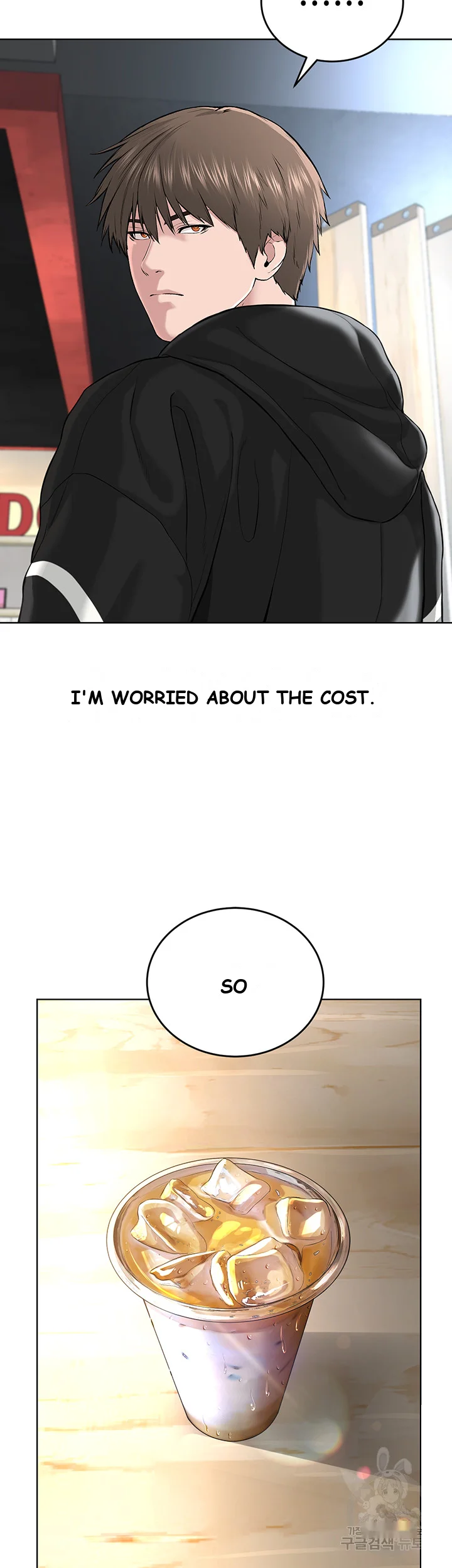 Im The Leader Of A Cult Chapter 5 - Page 30