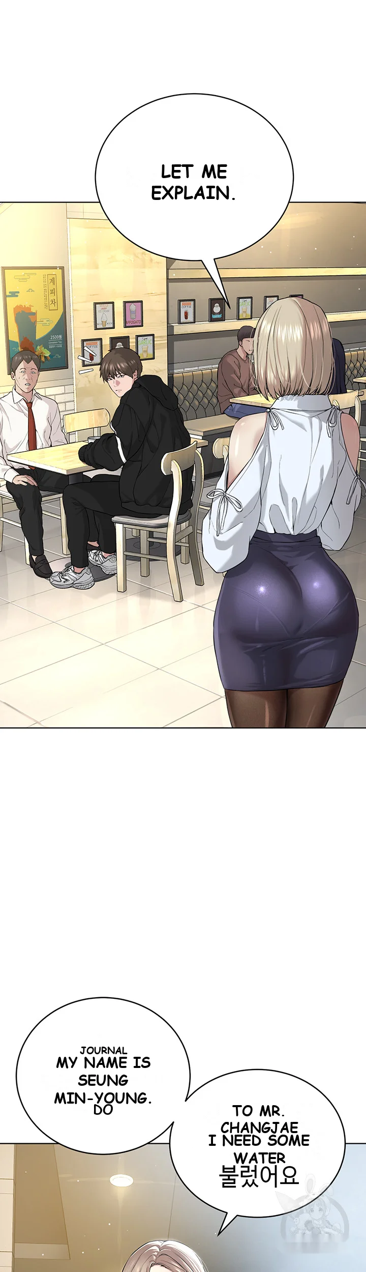 Im The Leader Of A Cult Chapter 5 - Page 32