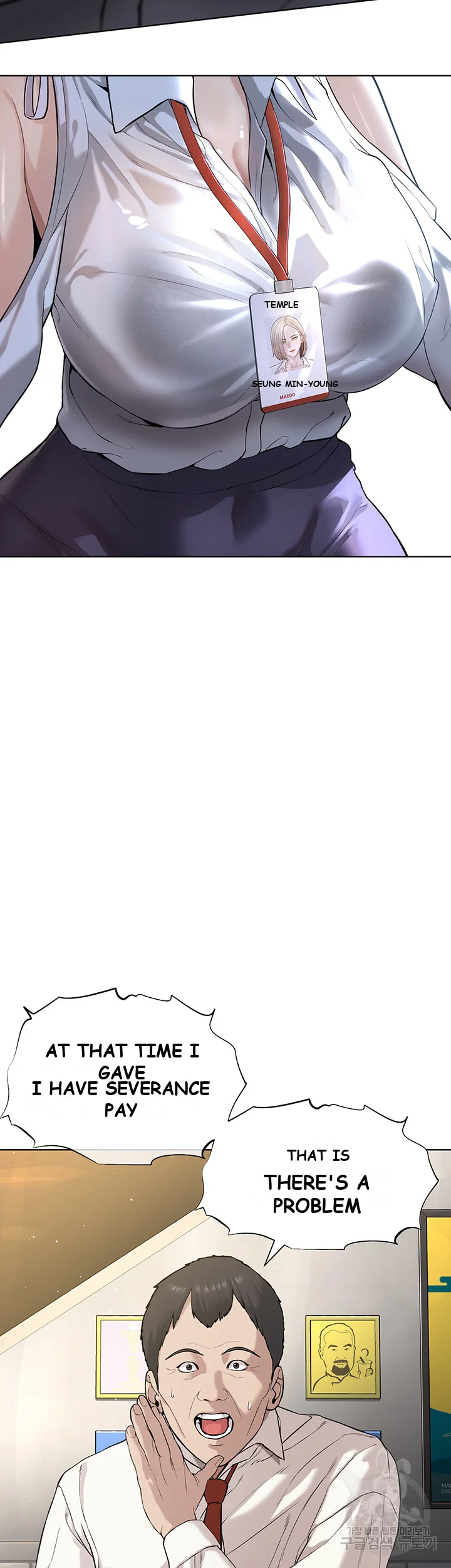 Im The Leader Of A Cult Chapter 5 - Page 34