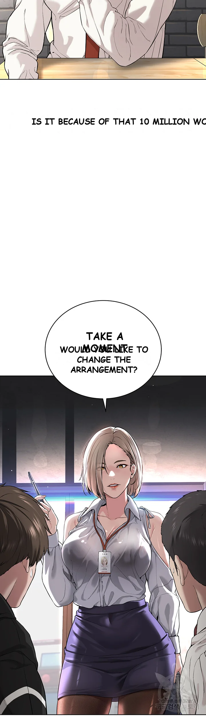 Im The Leader Of A Cult Chapter 5 - Page 35