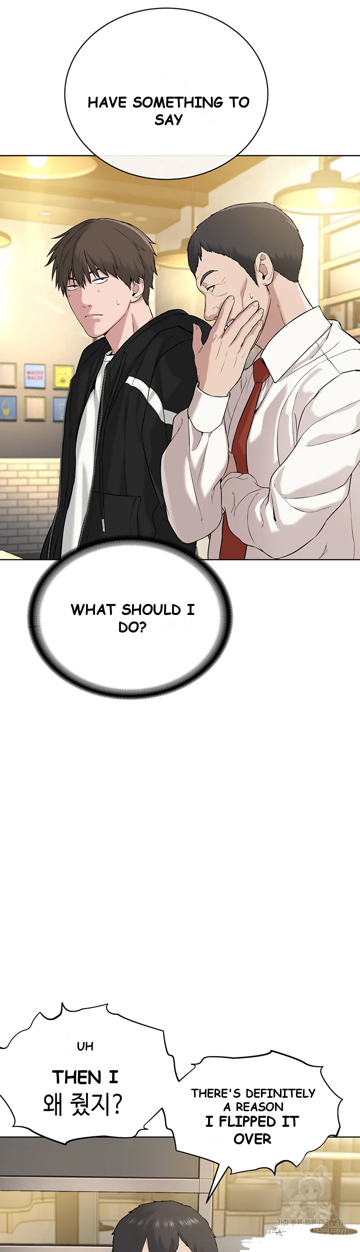 Im The Leader Of A Cult Chapter 5 - Page 38