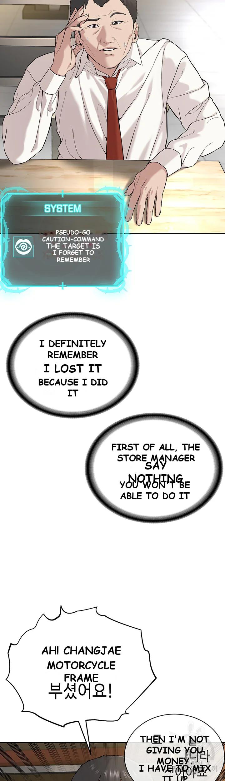 Im The Leader Of A Cult Chapter 5 - Page 39