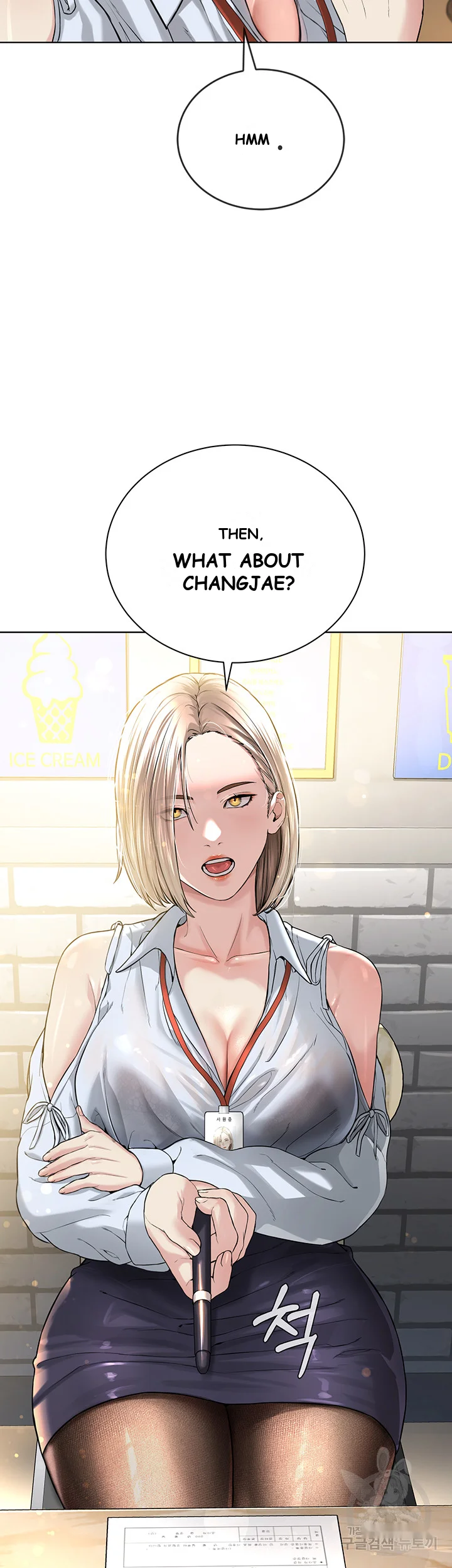 Im The Leader Of A Cult Chapter 5 - Page 41