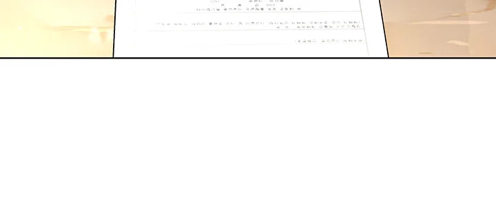Im The Leader Of A Cult Chapter 5 - Page 42