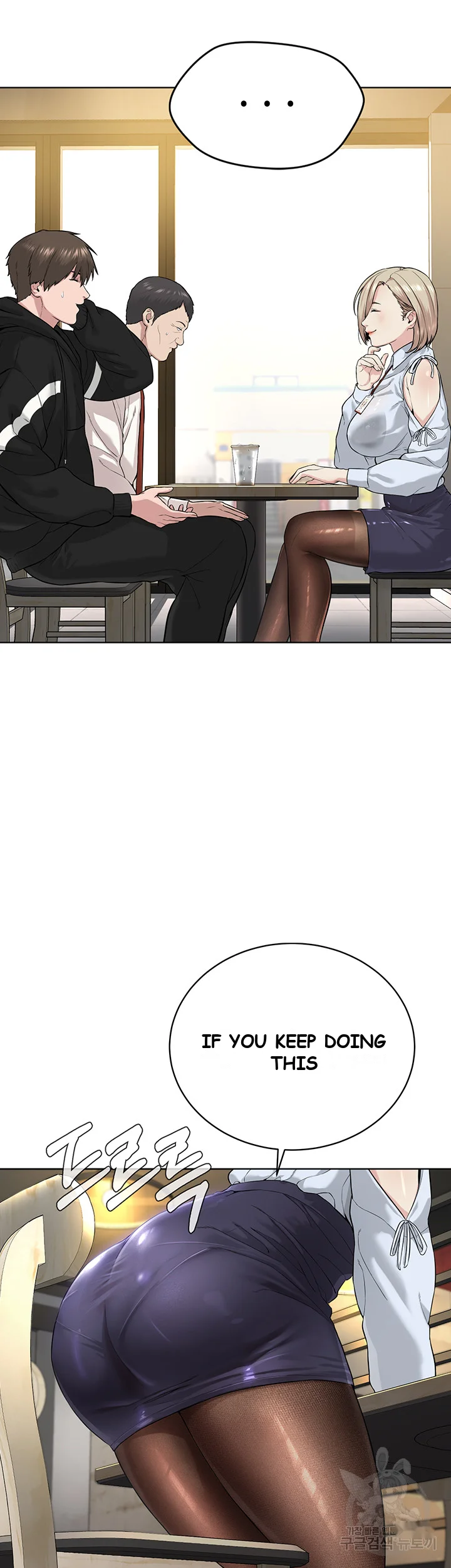 Im The Leader Of A Cult Chapter 5 - Page 44