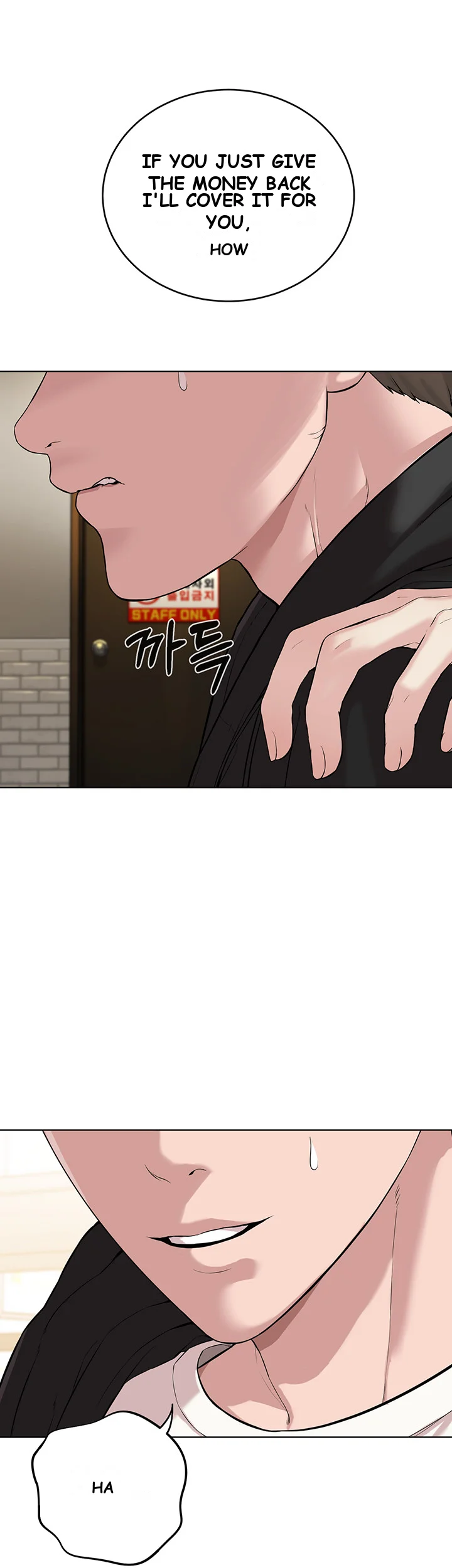 Im The Leader Of A Cult Chapter 5 - Page 55