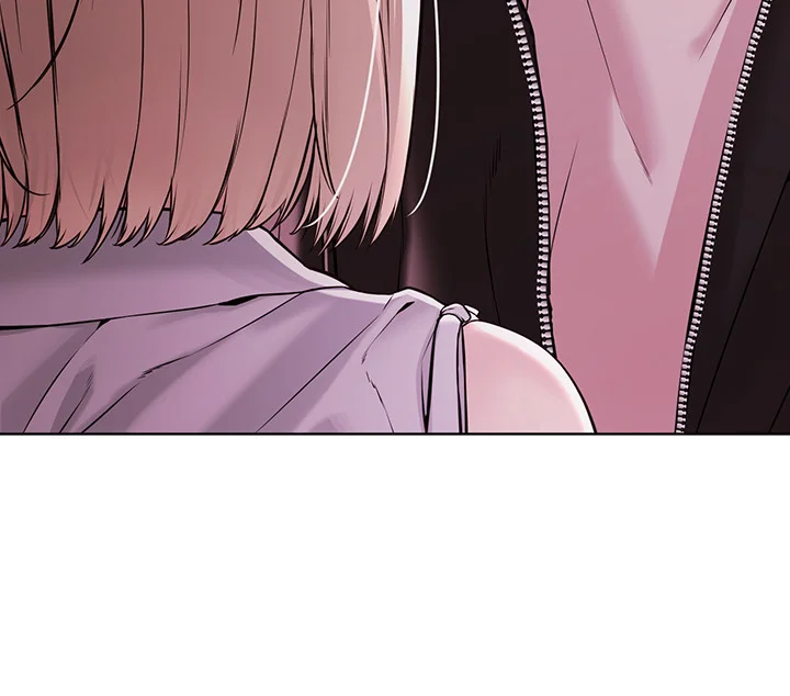 Im The Leader Of A Cult Chapter 5 - Page 60