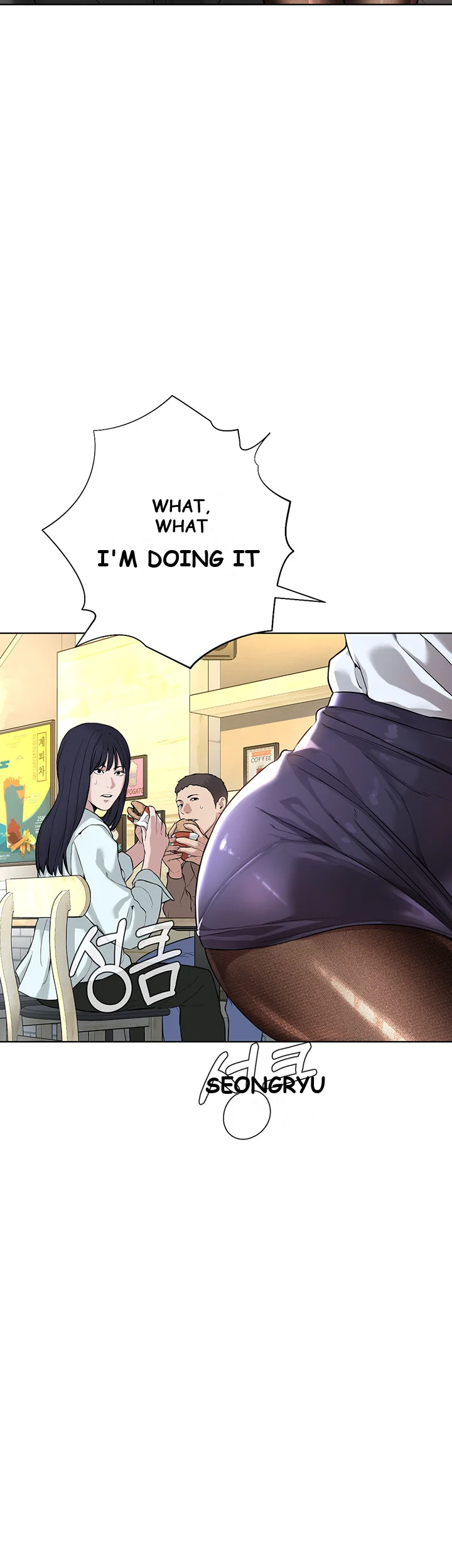 Im The Leader Of A Cult Chapter 5 - Page 62