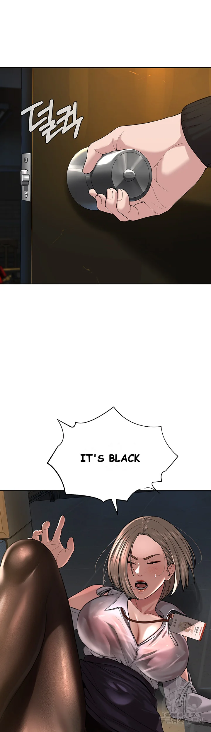 Im The Leader Of A Cult Chapter 5 - Page 66