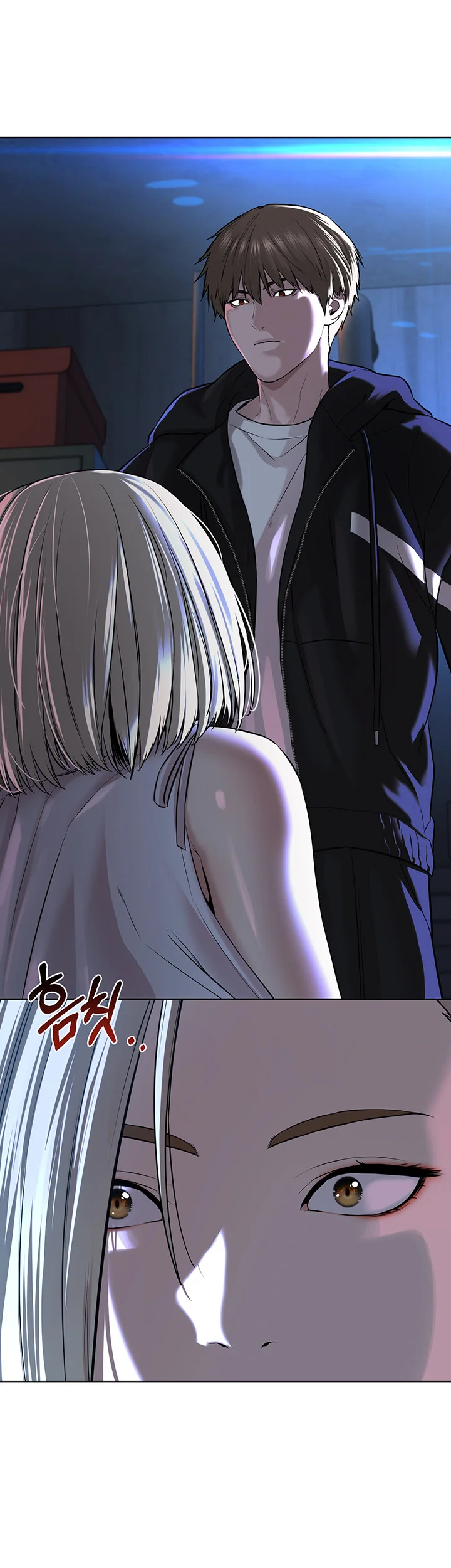 Im The Leader Of A Cult Chapter 5 - Page 70