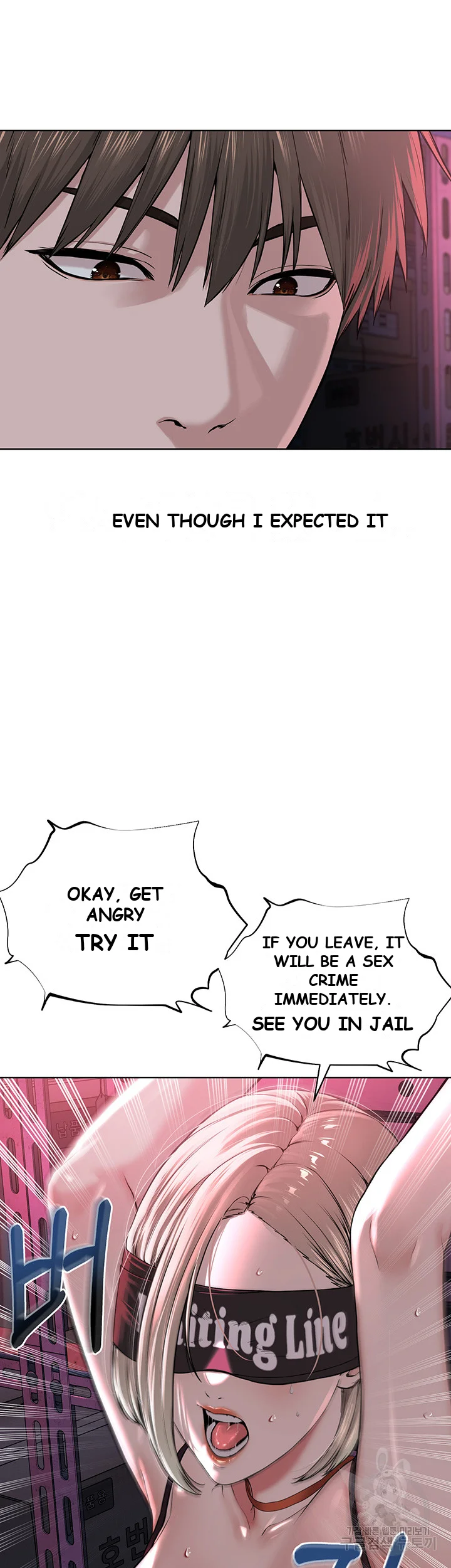 Im The Leader Of A Cult Chapter 6 - Page 12