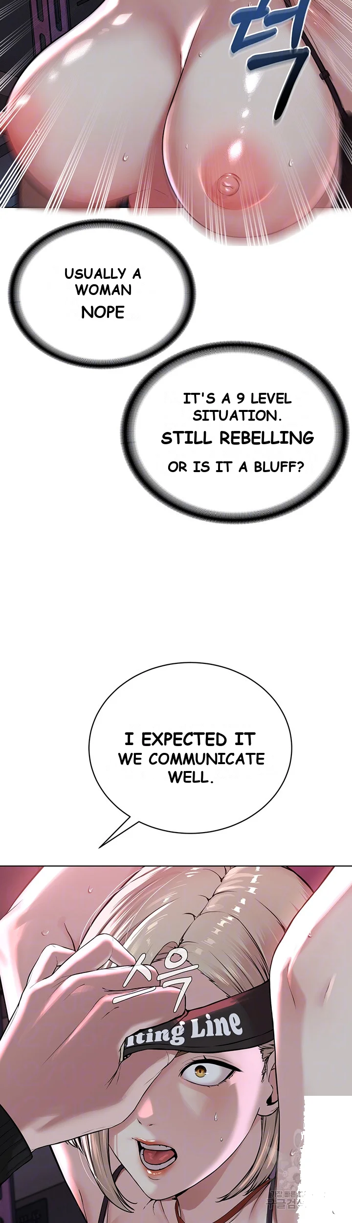 Im The Leader Of A Cult Chapter 6 - Page 13
