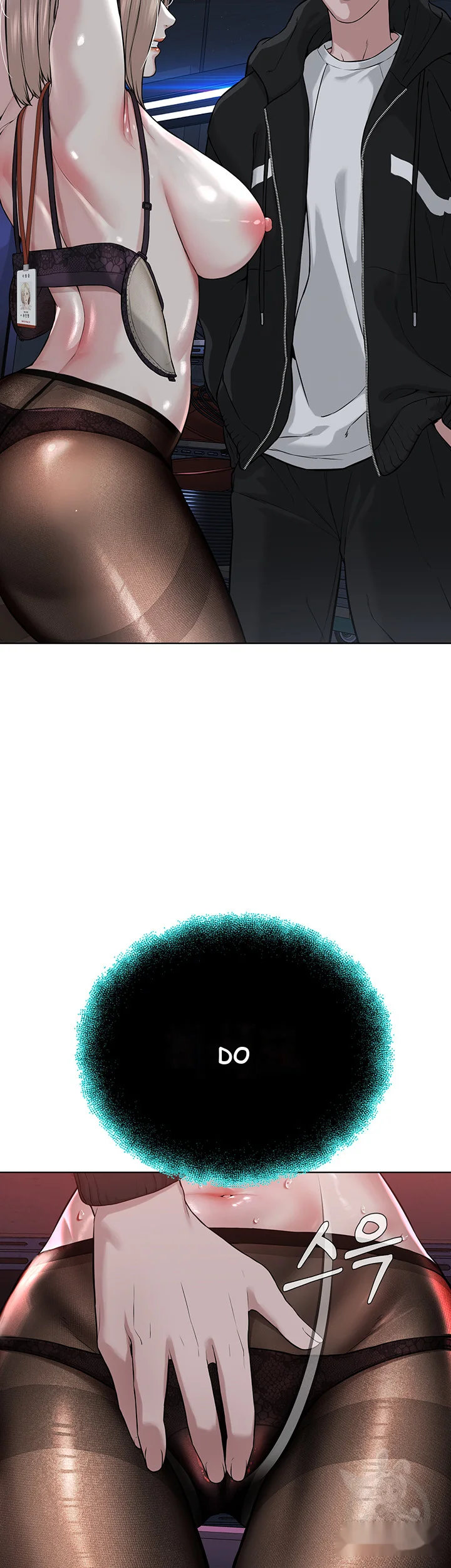 Im The Leader Of A Cult Chapter 6 - Page 17