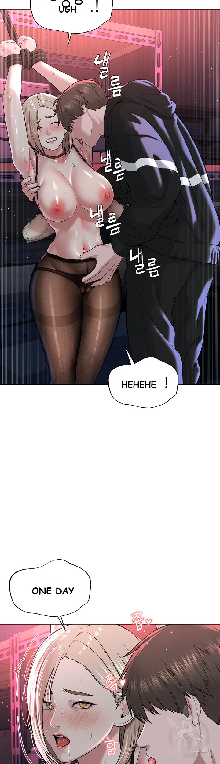 Im The Leader Of A Cult Chapter 6 - Page 22