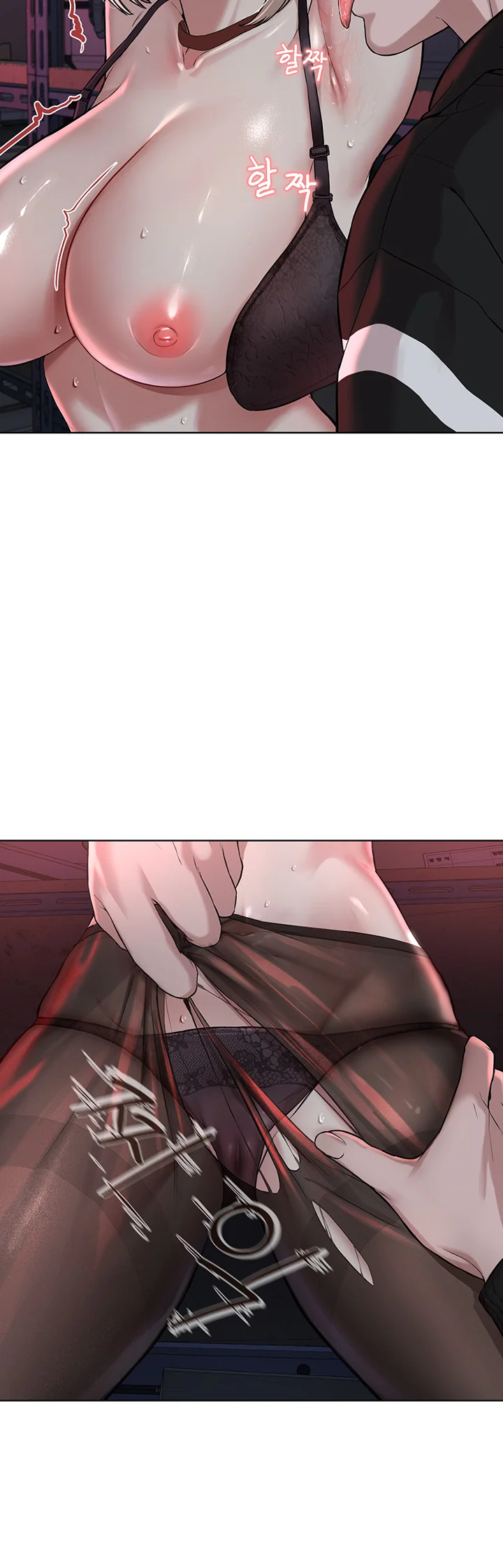 Im The Leader Of A Cult Chapter 6 - Page 23