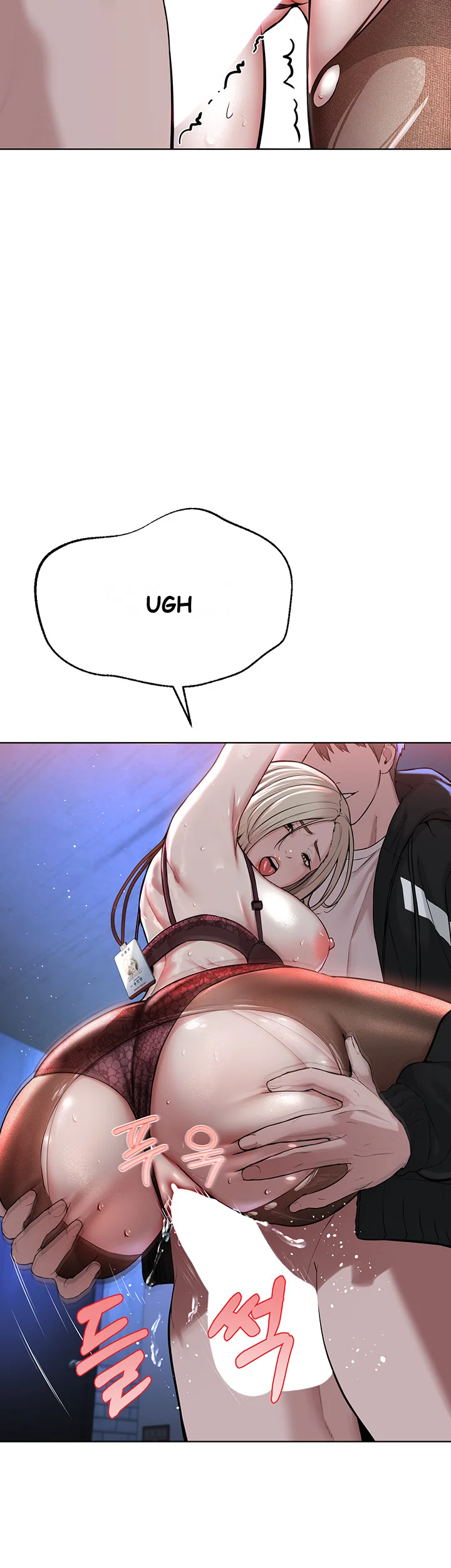 Im The Leader Of A Cult Chapter 6 - Page 26