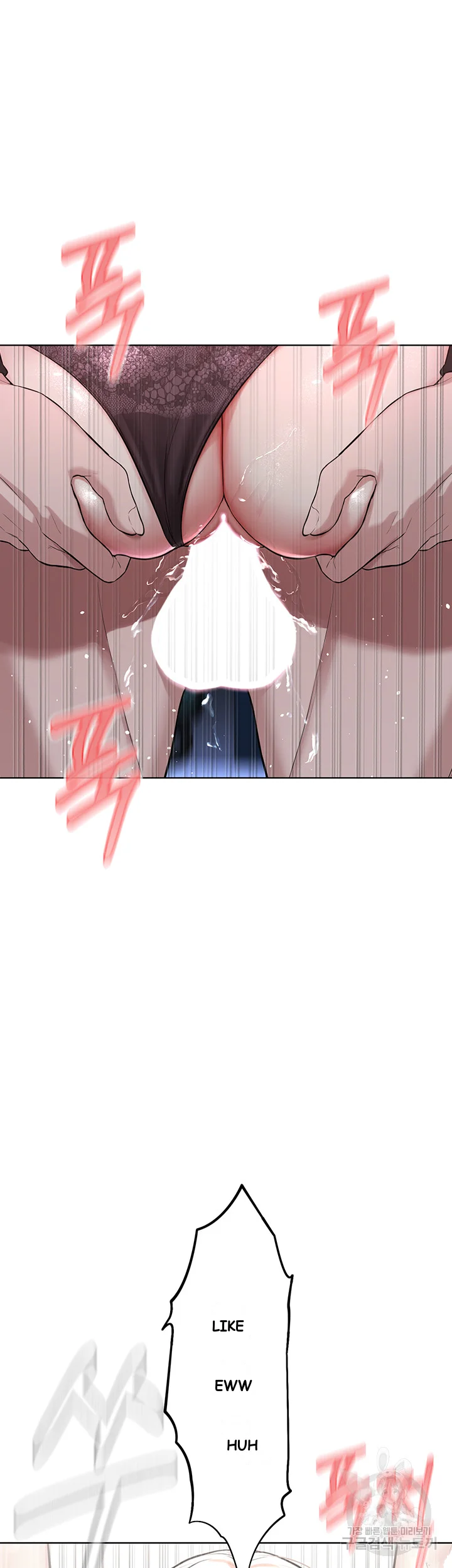 Im The Leader Of A Cult Chapter 6 - Page 27