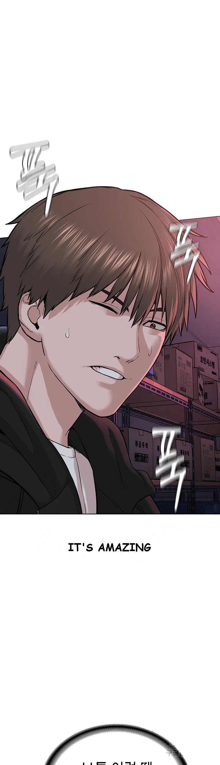 Im The Leader Of A Cult Chapter 6 - Page 35