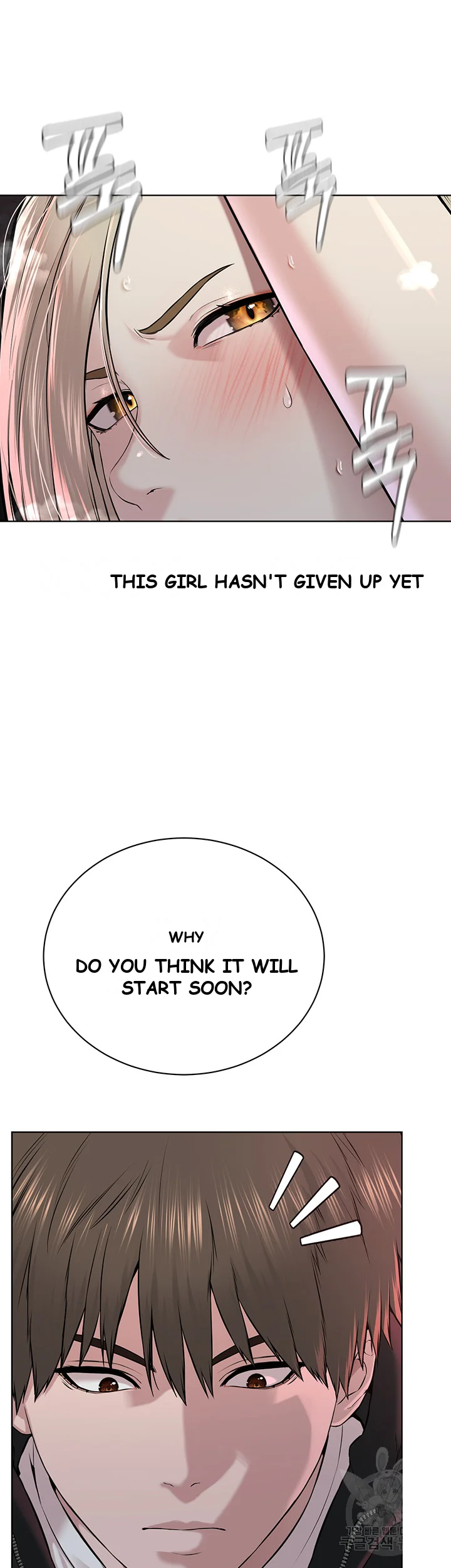 Im The Leader Of A Cult Chapter 6 - Page 37
