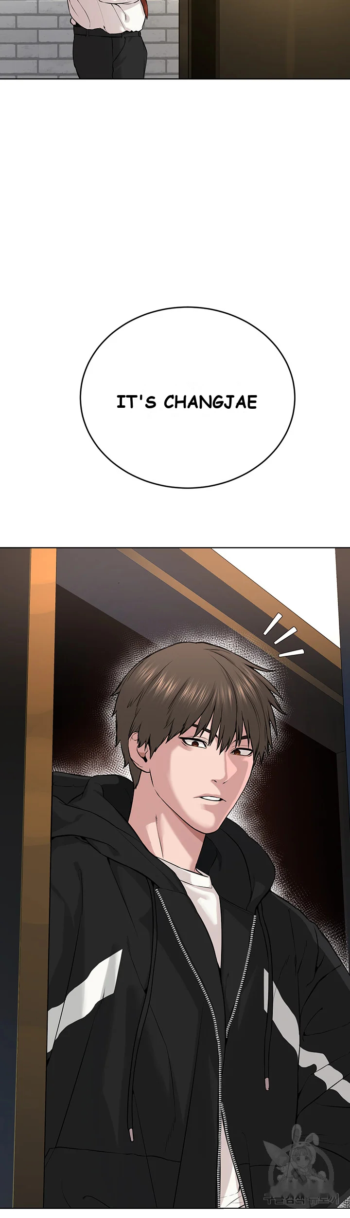Im The Leader Of A Cult Chapter 6 - Page 57