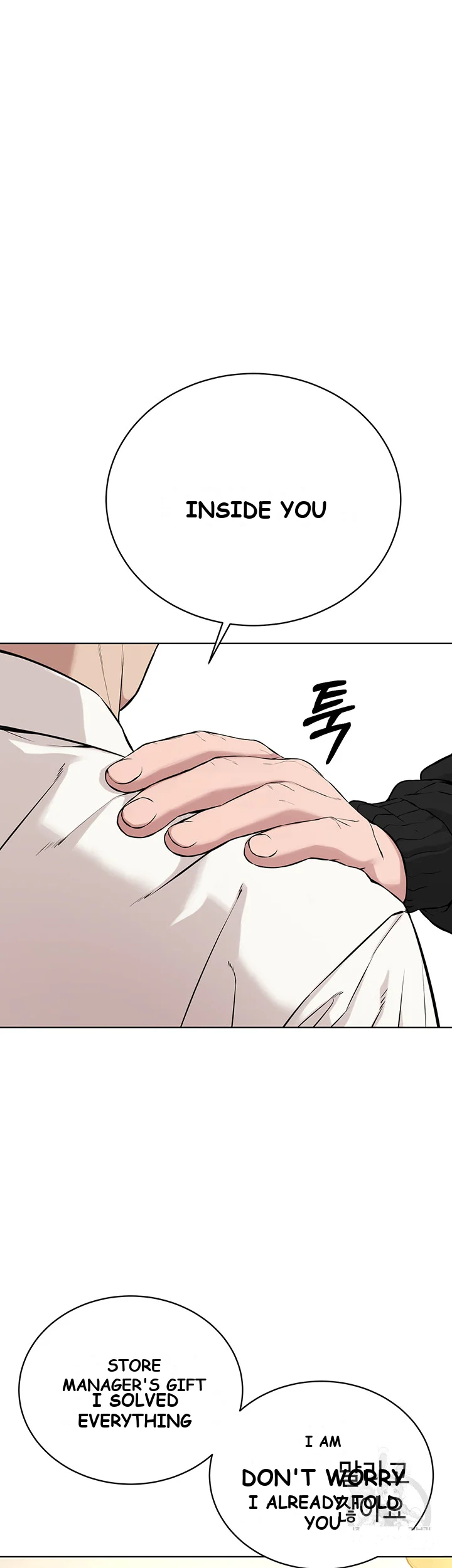 Im The Leader Of A Cult Chapter 6 - Page 58