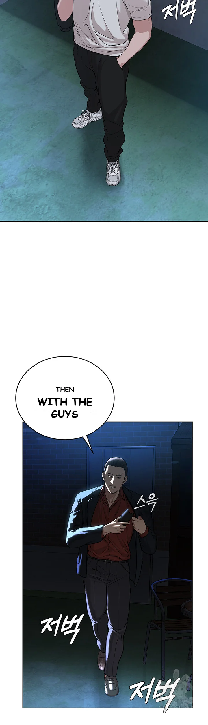 Im The Leader Of A Cult Chapter 6 - Page 69