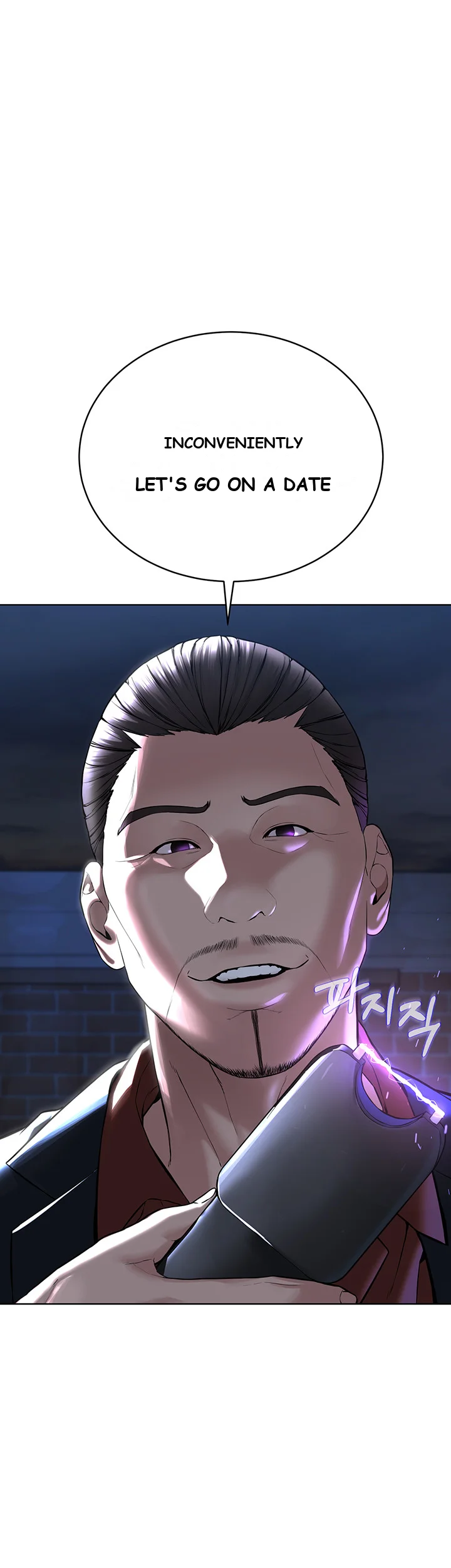 Im The Leader Of A Cult Chapter 6 - Page 70