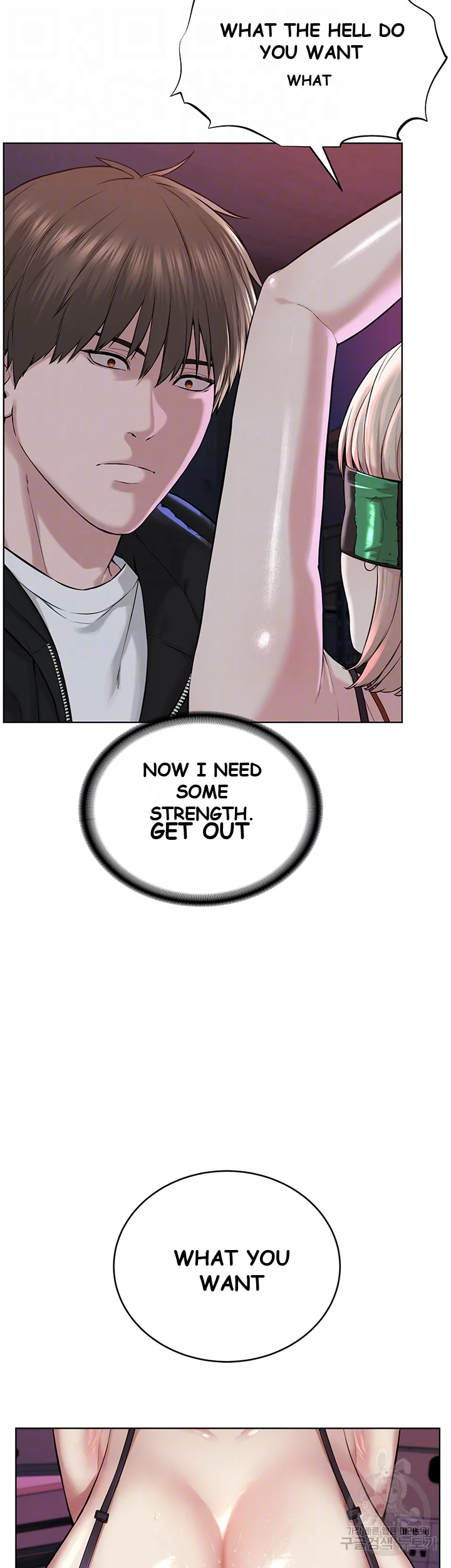 Im The Leader Of A Cult Chapter 6 - Page 9