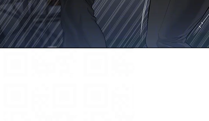 Im The Leader Of A Cult Chapter 7 - Page 13
