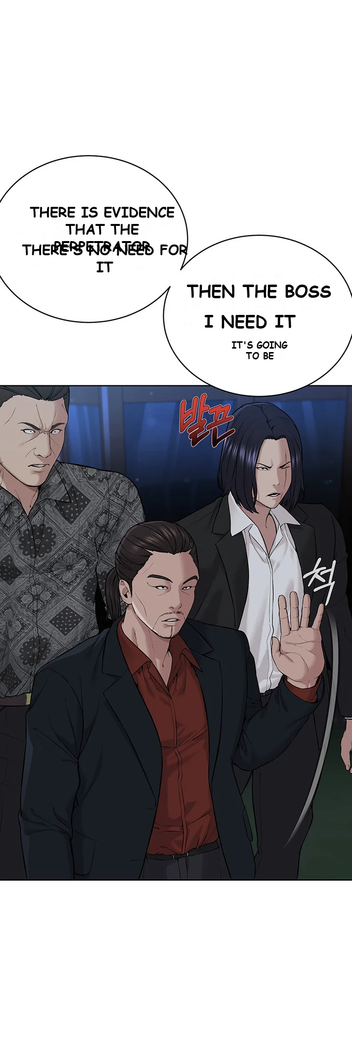 Im The Leader Of A Cult Chapter 7 - Page 18