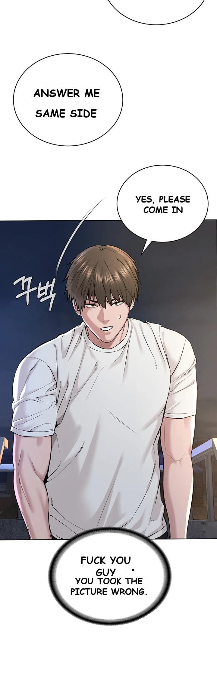 Im The Leader Of A Cult Chapter 7 - Page 27