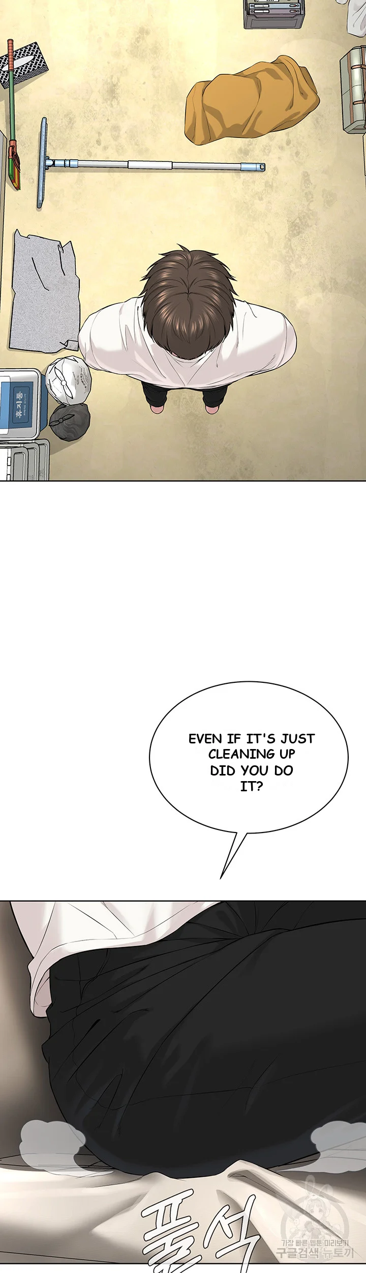 Im The Leader Of A Cult Chapter 7 - Page 29