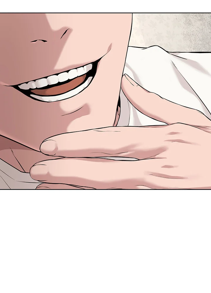 Im The Leader Of A Cult Chapter 7 - Page 36