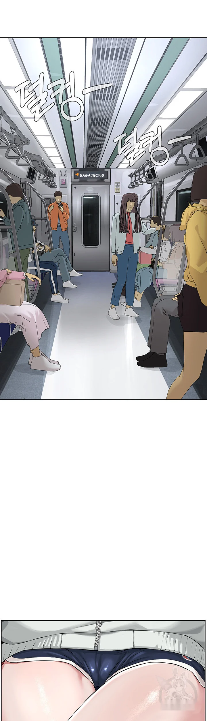 Im The Leader Of A Cult Chapter 7 - Page 39