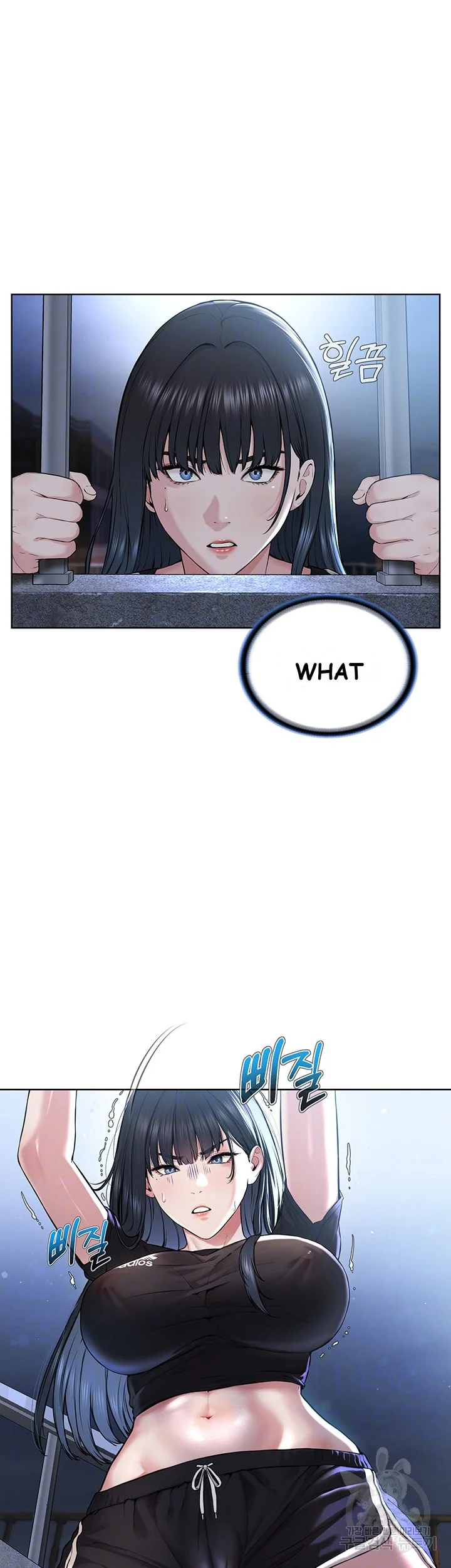 Im The Leader Of A Cult Chapter 7 - Page 5
