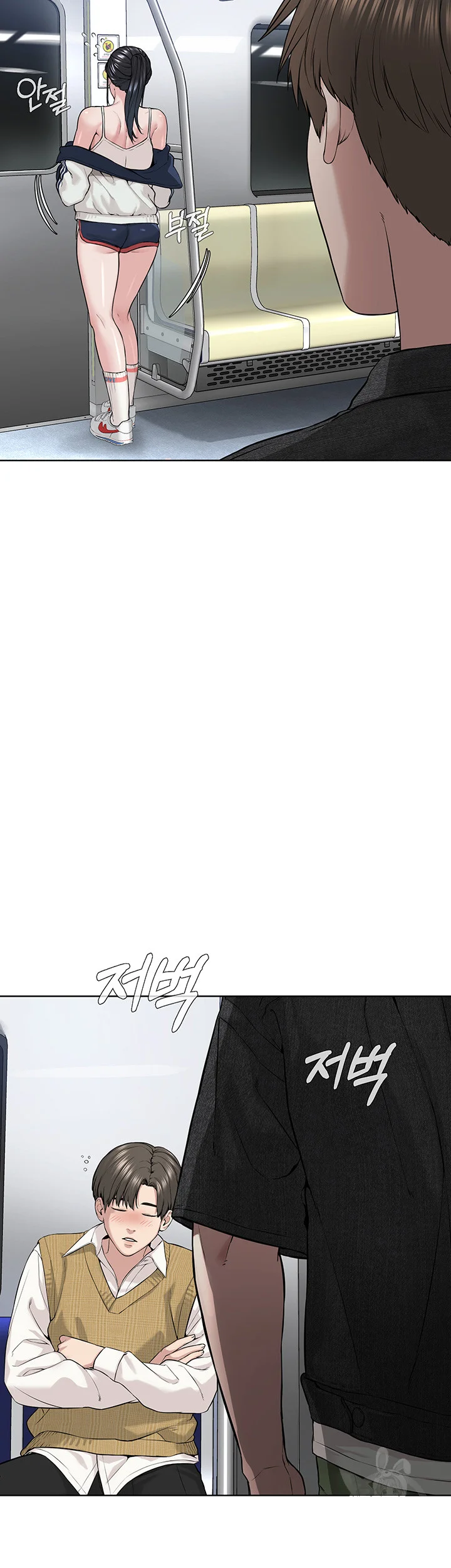Im The Leader Of A Cult Chapter 7 - Page 55