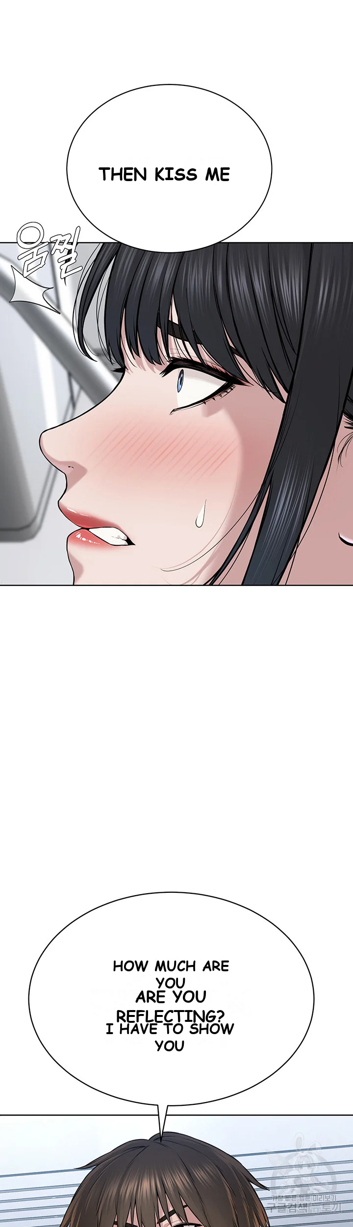 Im The Leader Of A Cult Chapter 8 - Page 11